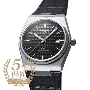 eB\ eB\ s[A[GbNX p[}eBbN80 rv TISSOT TISSOT PRX POWERMATIC 80 T137.407.16.051.00 ubN Y uh v Vi