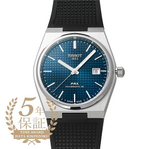 eB\ s[A[GbNX p[}eBbN80 rv TISSOT PRX POWERMATIC80 T137.407.17.041.00 u[ Y uh v Vi