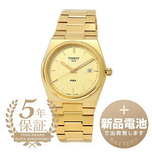 yVidrňSoׁz eB\ s[A[GbNX rv TISSOT PRX T137.410.33.021.00 S[h Y uh v Vi