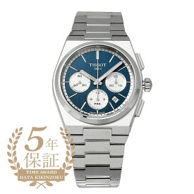 ティソ ピーアールエックス オートマティック クロノグラフ 腕時計 TISSOT PRX AUTOMATIC CHRONOGRAPH T137.427.11.041.00 ブルー メンズ ブランド 時計 新品