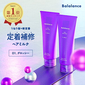 oX wAz[h~N ObV[ Balalance 2{Zbgy3OFF(E)z 􂢗Ȃg[gg gXeAz yA NZ wA~N _[WC ˂