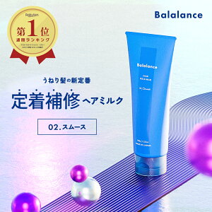 oX wAz[h~N X[X@Balalance 􂢗Ȃg[gg gXeA wA~N yA _[WC ˂PA X^CO _[W X^CO NZ pTpT