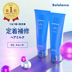 oX wAz[h~N X[X@Balalance 2{Zbgy3OFF(E)z􂢗Ȃg[gg gXeA wA~N yA _[WC ˂PA X^C