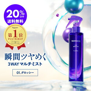 3WAY wA~Xg oX wAZ~Xg 01 ObV[ balalance y20OFF Ez CoX AEgoX X^CO g[gg wAPA wAet TT 