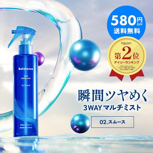 oX wA Z ~Xg 02 X[X y580~OFF iEjz balalance IC~Xg wA~Xg wAXv[ T{ g[gg CoX AEgoX wAPA 