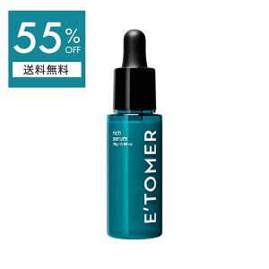 Gg[ b` Z y 55%OFF Ez et `m[ qgf ̍ot TXeBiu V    V~ XLPA GCWO e ^[I[o[