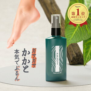 JJg[k CXg [V EX KAKATOrine ySꗥ[֑ z WƃPA Xv[ ~Xg pPA Ȃ JJgPA p L ێ Ђъ  JJg 