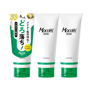 b`XL z NWO  WHT mocchiskin yZbg Ez NWOWF _usv }cGNOK ICt[ Ƃ ςȂ A[C_ 