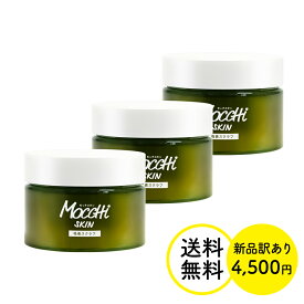 楽天市場 スクラブ はちみつの通販
