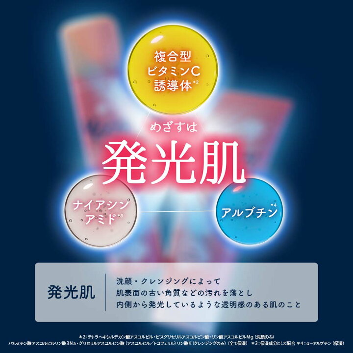 まとめ買い カワモト 3歳以上 30枚入×3個セット A-2 アイテープ アイパッチ アクリル系粘着剤 ホワイト 予防 使い捨て 子供 川本産業 幼児用 弱視 斜視 日本製 目の矯正 目元用 眼帯 眼科用品 粘着力 衛生用品 視野検査 訓練 遮光タイプ 毎週更新 眼科用品 まとめ買い カワモト 3歳以上 30枚入×3個セット A-2 アイテープ アイパッチ アクリル系粘着剤 ホワイト 予防 使い捨て 子供 川本産業 幼児用 弱視 斜視 日本製 目の矯正 目元用 眼帯 眼科用品 粘着力 衛生用品 視野検査 訓練 遮光タイプ 毎週更新 眼科用品