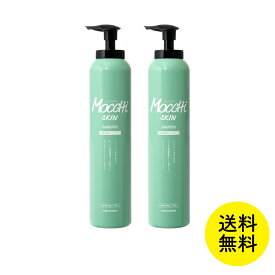 【20％OFF＋送料無料（沖縄・離島除く）】モッチスキン 吸着スパークリング シャンプー 2本セット 炭酸シャンプー 頭皮の汚れ 保湿 ヘッドスパ 泡 ダメージケア 頭皮 スカルプケア ダメージヘア カラーケア ノンシリコン ホワイトローズ フケ かゆみ