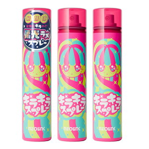 lIN LL Xv[ y3{Zbg iEjz I[ f[ wAXv[   LL  {fB LLwAXv[ Xv[ Cxg 