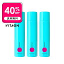 【 40%OFF + 送料無料 (沖縄・離島除く) 】ビタオン チアフルミスト N ナイアシンアミド VITAON 【3本セット】 ミスト化粧水 ビタミンC 高濃度 炭酸 スプレー フェイスミスト 柑橘 シトラス スキンケア 保湿 ツヤ肌 うるおい くすみ テカリ 毛穴 乾燥 セール クーポン
