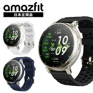 アマズフィット Amazfit Active3 Premium スマートウォッチ ランニング マラソン 日本正規品 3000nit高輝…