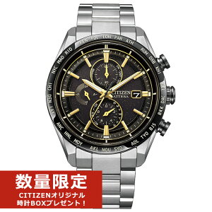 EHb`BOXv[g 胂f V`Y AebT ACT Line HINODE COLLECTION AT8184-57EyKiz