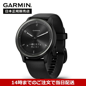 �y�G���g���[�Ń|�C���g+3�{�z�K�[�~�� vivomoveSport ���B���H���[�u�X�|�[�c �X�}�[�g�E�H�b�` Slate/Black 010-02566-40 GARMIN ���N�Ǘ� �t�B�b�g�l�X �����j���O