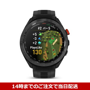 �y30�񖳋������[���z�K�[�~�� GARMIN �A�v���[�` Approach S70 47mm Black 010-02746-22 GPS �X�}�[�g�E�H�b�` �S���t ���{���K�i �ی�t�B����