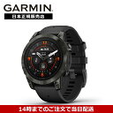 【31回無金利ローン】ガーミン エピックス プロ epix Pro 47mm Sapphire Carbon Gray DLC Titanium with Black Band 010-02803-52 GARMIN スマートウォッチ 日本正規品