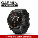 【33回無金利ローン】ガーミン エピックス プロ epix Pro 51mm Sapphire Carbon Gray DLC Titanium with Black Band 010-02804-51 GARMIN スマートウォッチ 日本正規品