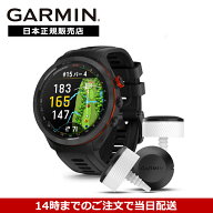 【CT10セット】【延長保証保険】【30回無金利ローン】ガーミン GARMIN アプローチ Approach S70 47mm Bla…