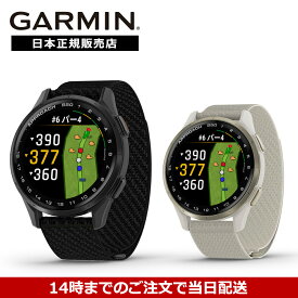 【20回無金利ローン】ガーミン GARMIN アプローチ Approach S50 010-03010-20 010-03010-21 GPS スマートウォッチ ゴルフ コースレイアウト ハザードビュー 日本正規品