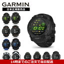 ガーミン GARMIN Instinct3 インスティンクト3/InstinctE/tactical スマートウォッチ 腕時計 010-02933-12 010-02934-…