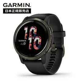 【6月発売新作】ガーミン Venu2 Black / Slate ヴェニュー2 ブラック 010-02430-61 メンズ レディース スマートウォッチ ランニング ウォーキング トレーニング フィットネス Spotify 防水 GARMIN