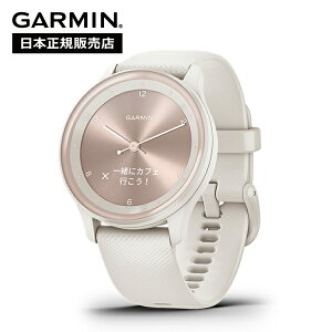 y1 1/2100%|CgzK[~ vivomoveSport BH[uX|[c X}[gEHb` PeachGold/Ivory 010-02566-41 GARMIN NǗ tBbglX jO