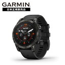 【エントリーで最大5000Pバック 13〜15日限定】ガーミン エピックス プロ epix Pro 47mm Sapphire Carbon Gray DLC Titanium with Black Band 010-02803-52 GARMIN スマートウォッチ 日本正規品