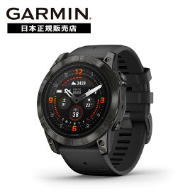 【18日限定2人に1人最大100%ポイントバック】ガーミン エピックス プロ epix Pro 51mm Sapphire Carbon Gray DLC Titanium with Black Band 010-02804-51 GARMIN スマートウォッチ 日本正規品