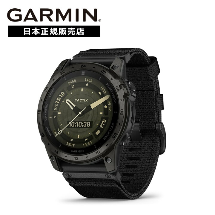 楽天市場】ガーミン GARMIN tactix 7 AMOLED タクティクス7 AMOLED 