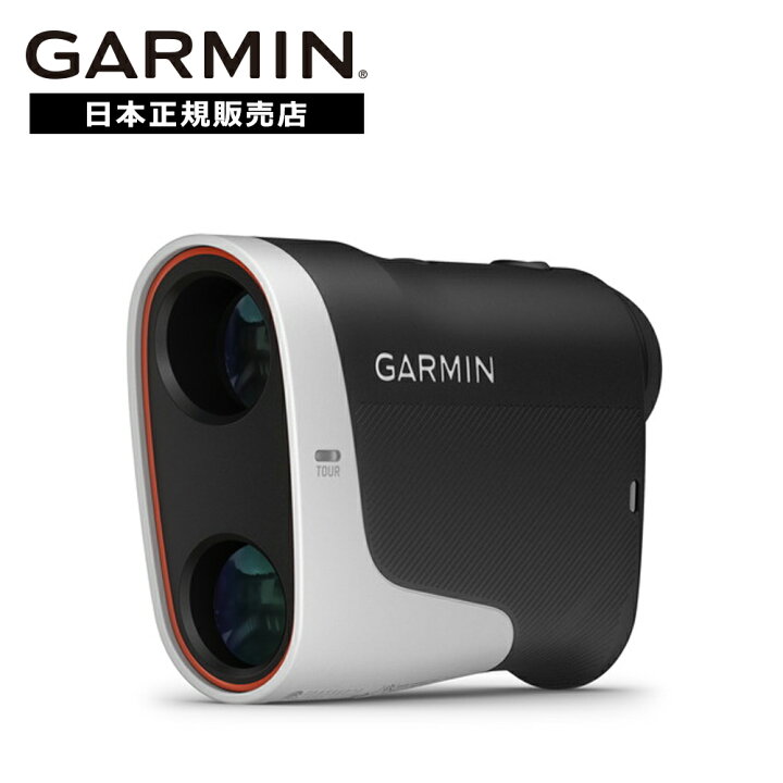 楽天市場】【新作】ガーミン GARMIN ゴルフ用レーザー距離計 Approach 