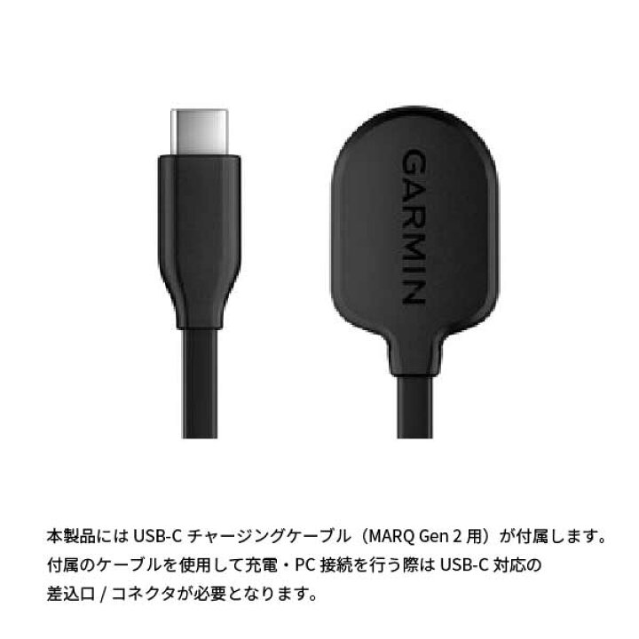 楽天市場】ガーミン GARMIN MARQ2 Golfer マーク ゴルファー 010-02648 