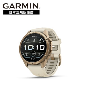 �y�X�[�p�[SALE���� 1/2�ōő�300%�|�C���g�z�y�V��z�K�[�~�� GARMIN fenix9 Pro �t�F�j�b�N�X9 �v�� AMOLED 43mm Cream 010-04335-69�y�������K�i�z�o�R �g������ �}���\�� �S���v �����_�f Suica ���y�ۑ� ��