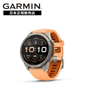 �y�V��z�K�[�~�� GARMIN fenix9 Pro �t�F�j�b�N�X9 �v�� AMOLED 43mm Shell Pink 010-04335-99�y�������K�i�z�o�R �g������ �}���\�� �S���v �����_�f Suica ���y�ۑ� �����Y ���f�B�[�X