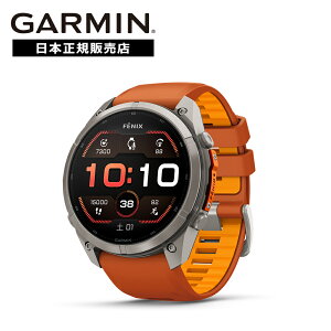 �y�V��z�K�[�~�� GARMIN fenix9 Pro �t�F�j�b�N�X9 �v�� AMOLED 51mm Autumn 010-04337-59�y�������K�i�z�o�R �g������ �}���\�� �S���v �����_�f Suica ���y�ۑ� �����Y ���f�B�[�X
