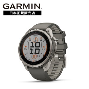 �y�V��z�K�[�~�� GARMIN fenix9 Pro �t�F�j�b�N�X9 �v�� Dual Power 47mm Gray 010-04338-19�y�������K�i�z�o�R �g������ �}���\�� �S���v �����_�f Suica ���y�ۑ� �����Y ���f�B�[�X