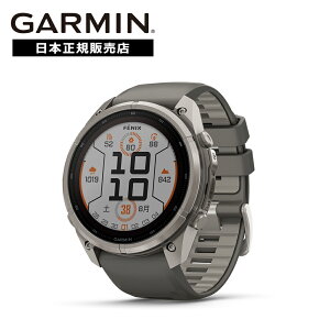 �y�V��z�K�[�~�� GARMIN fenix9 Pro �t�F�j�b�N�X9 �v�� Dual Power 51mm Gray 010-04339-19�y�������K�i�z�o�R �g������ �}���\�� �S���v �����_�f Suica ���y�ۑ� �����Y ���f�B�[�X