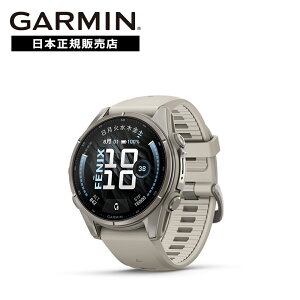 �y�}���\�����I50���ōő�100%�|�C���g�z�y���������z�y�V��z�K�[�~�� GARMIN fenix9 �t�F�j�b�N�X9 AMOLED 43mm Fog Gray 010-04761-04�y�������K�i�z�o�R �g������ �}���\�� �S���v �����_�f Suica ���y��