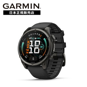 �y�X�[�p�[SALE���� 1/2�ōő�300%�|�C���g�z�y�V��z�K�[�~�� GARMIN fenix9 �t�F�j�b�N�X9 AMOLED 47mm Black 010-04762-14�y�������K�i�z�o�R �g������ �}���\�� �S���v �����_�f Suica ���y�ۑ� �����Y ��