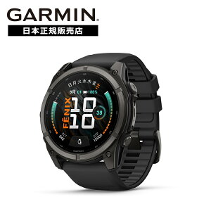 �y�V��z�K�[�~�� GARMIN fenix9 �t�F�j�b�N�X9 AMOLED 51mm Black 010-04763-14�y�������K�i�z�o�R �g������ �}���\�� �S���v �����_�f Suica ���y�ۑ� �����Y ���f�B�[�X