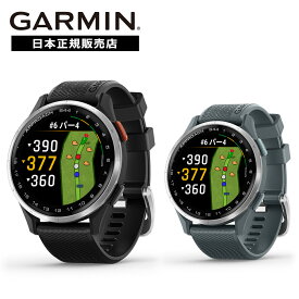 ガーミン GARMIN アプローチ Approach S44 010-03009-20 010-03009-21 GPS スマートウォッチ ゴルフ コースレイアウト ハザードビュー 日本正規品