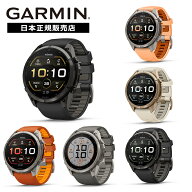 【スーパーSALE1/2で最大300%】【新作】ガーミン GARMIN fenix9 Pro フェニックス9 プロ GPS AMOLED/Dual…