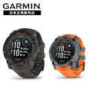 【マラソン期間限定1/2で最大100%ポイント還元】新作 ガーミン GARMIN Instinct3 Dual Power 50mm インスティンクト3 …