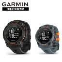 【マラソン期間限定1/2で最大100%ポイント還元】新作 ガーミン GARMIN Instinct3 Dual Power 45mm インスティンクト3 …