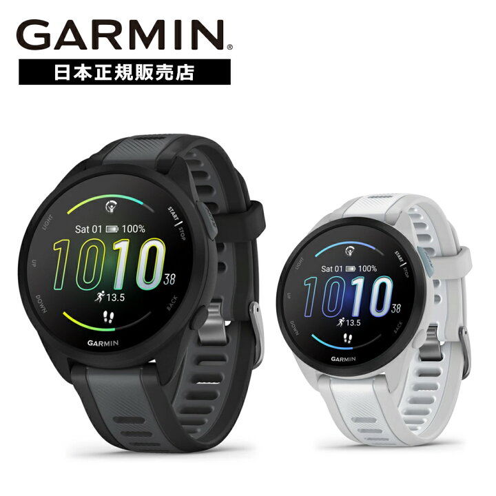 楽天市場】【お買い物マラソン 1/2でポイントバック】ガーミン GARMIN 