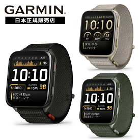 【36回無金利ローン】ガーミン GARMIN VENU X1 010-02980-12 010-02980-22 ヴェニュー X1 メンズ レディース スマートウォッチ ブラック モス GPS ランニング ウォーキング トレーニング フィットネス 健康管理 日本正規品