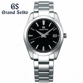 【無金利ローン可】グランドセイコー GrandSeiko 腕時計 SBGX261 クオーツ 9F62 37mm 国内正規品