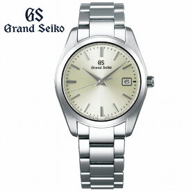 【無金利ローン可】グランドセイコー GrandSeiko 腕時計 クオーツ 時計 SBGX263 国内正規品