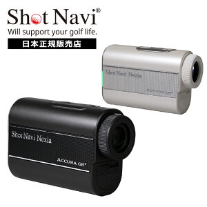�y�S�i�G���g���[3�{�z�y�V��z�V���b�g�i�r ShotNavi ���[�U�[�����v �A�L���� GR �v���X Accura GR+ �S���t ���[�U�[ ��������� ���፷ ���{���K�i